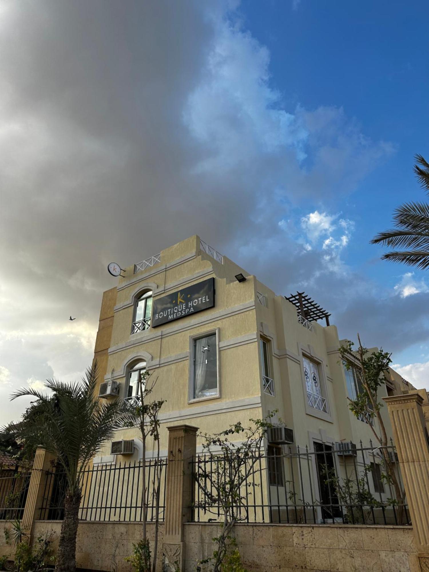 K Boutique Hotel Medspa-Pyramids & Grand Egyptian Museum Ghatati エクステリア 写真